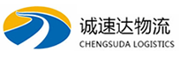 杭州到锦州物流公司